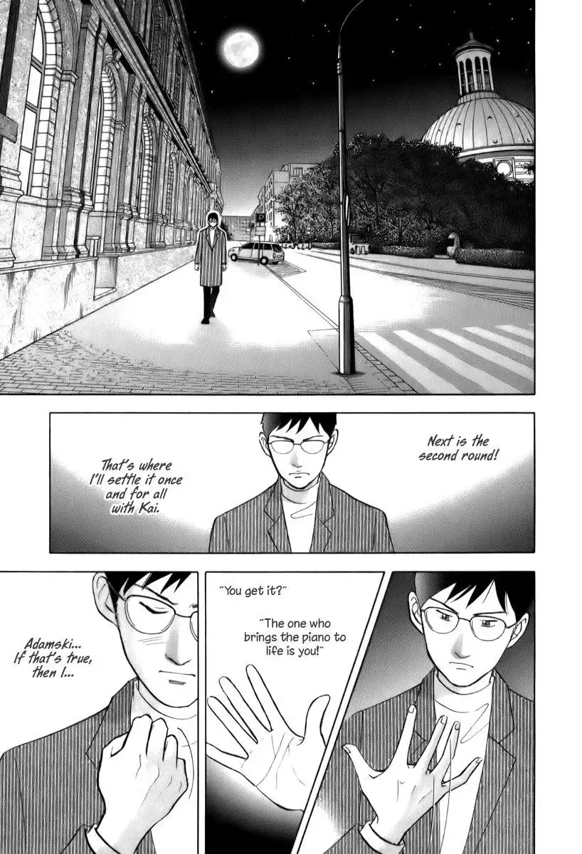 Piano no mori Chapter 150 16